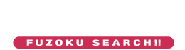 風俗情報YosakoiNight