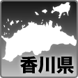 高松・香川風俗情報YosakoiNight
