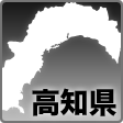 高知風俗情報YosakoiNight