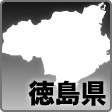 徳島風俗情報YosakoiNight